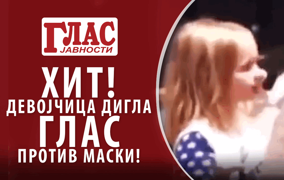DEVOJČICA ODRŽALA LEKCIJU ODRASLIMA: Maske su velika glupost, deca se guše! (VIDEO)